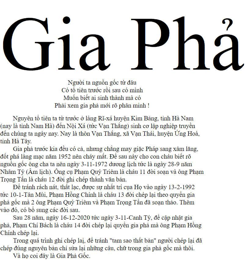 Giapha